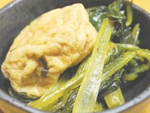 小松菜とひろうすのたいたん　【野菜の煮物】